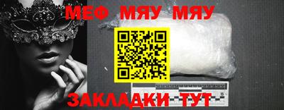 a pvp Краснознаменск