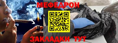 a pvp Краснознаменск