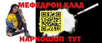 a pvp Краснознаменск