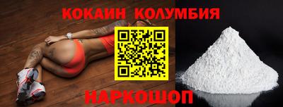 a pvp Краснознаменск