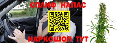 амф Краснокаменск