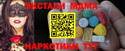 a pvp Краснознаменск