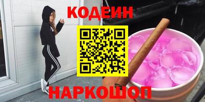 a pvp Краснознаменск