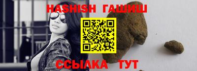 a pvp Краснознаменск