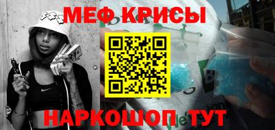 a pvp Краснознаменск